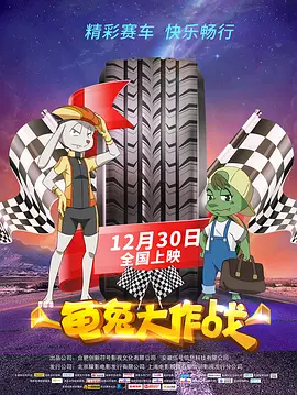 日韩高清在线不卡
